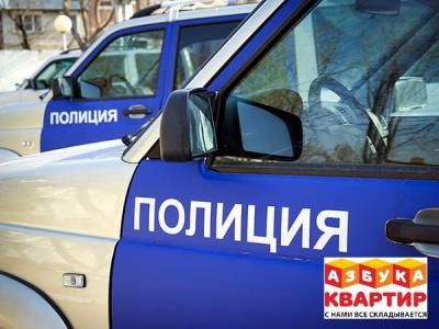 Неизвестные угрожали принести в парк «Краснодар» оружие и вымогали 20 млн рублей 