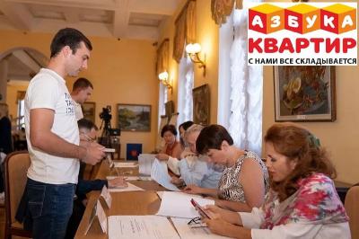 В первый день выборов в Краснодарском крае проголосовали более 840 тыс. избирателей
