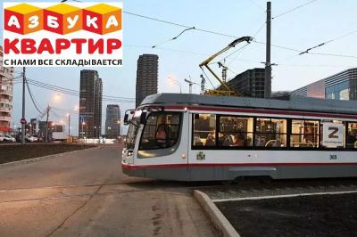 В Краснодаре строительство трамвайной ветки в район Западного Обхода стартует в 2022 году