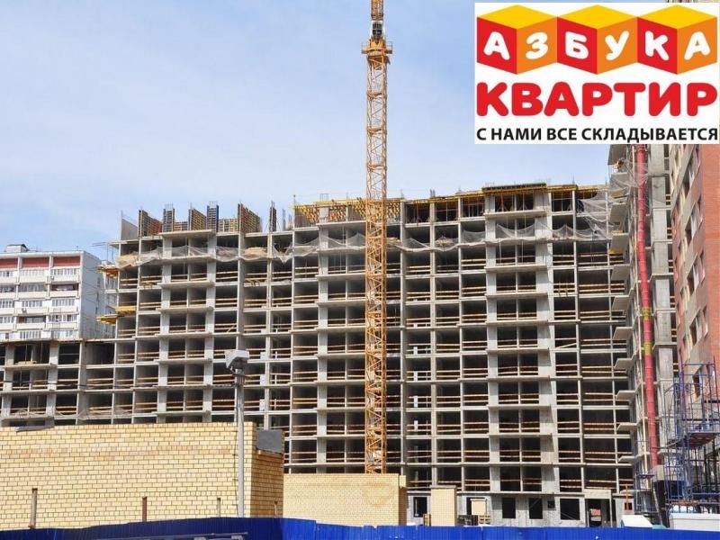 В Краснодарском крае продажи жилья на первичном рынке в I квартале 2018 года выросли на 2%