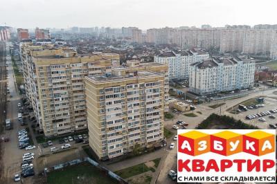Краснодар вошел в тройку российских городов по скорости продажи жилья