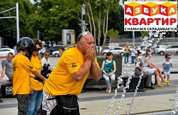 Опять +35: синоптики предупредили о сильной жаре в Краснодарском крае
