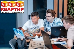 Губернатор Вениамин Кондратьев: «На Кубани более 300 IT-специалистов подали заявки на льготную ипотеку»