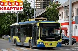 Платить только по безналу будут пассажиры общественного транспорта в Краснодаре