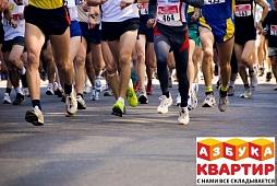 Эко-забег «Зеленый марафон» пройдет в Краснодаре   