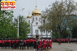 На Кубани сформирован отряд из 400 казаков для участия в спецоперации на Украине